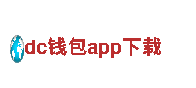 专业机械制造公司-dc钱包app下载机械企业